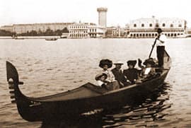 Private Room – Il Mercante di Venezia - Foto 2
