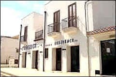 Residence Poseidon Hotel - Foto 3